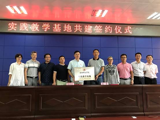 说明: C:\Users\Lenovo\Desktop\10.16开云唯一官网_开云(中国)：产教融合 推动应用型发展\10.17教务部党支部\照片\照片\22.jpg